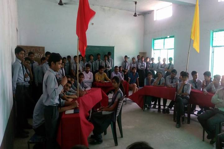 Shri Vinayak Academy International School-Quiz