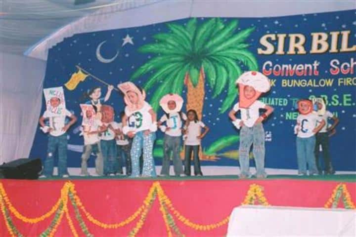 Sir Bilal Convent School-Annual day