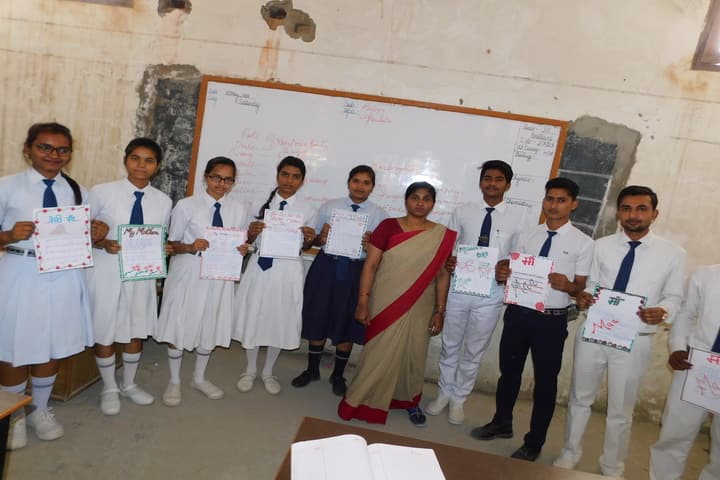 S J S Public School-Poster Making