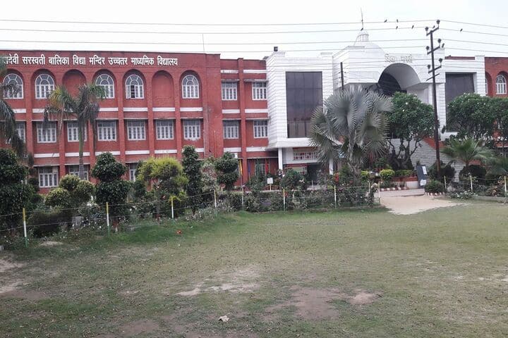 Smt Brahma Devi Saraswati Balika Vidya Mandir-Campus View