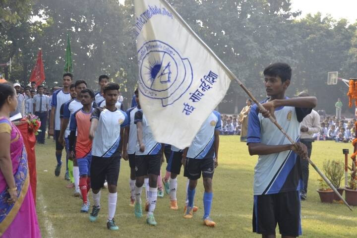 Smt Dhrauapadi Devi Tripathi Kanya-Sports Day
