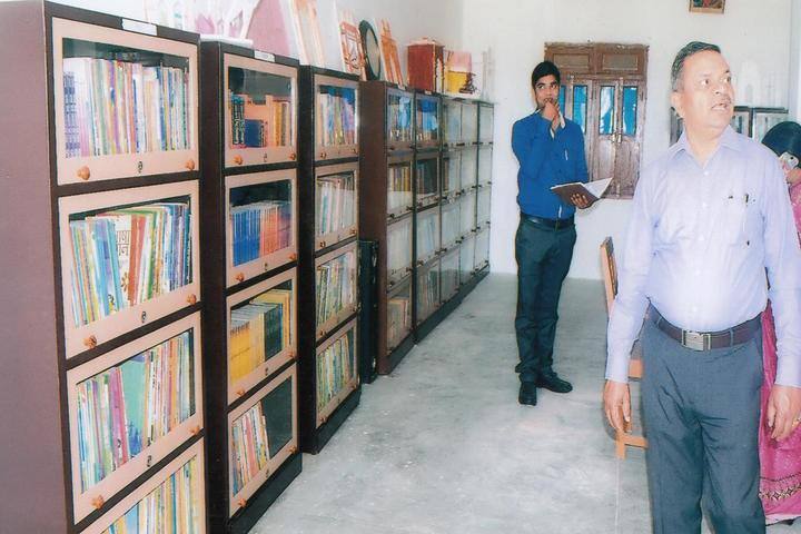Srimati Dhanraji Devi Shri Bhuleshwar Singh Inter College-Library