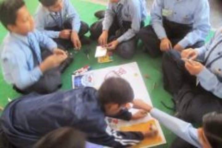 St Mary S Christian School-Science Activity