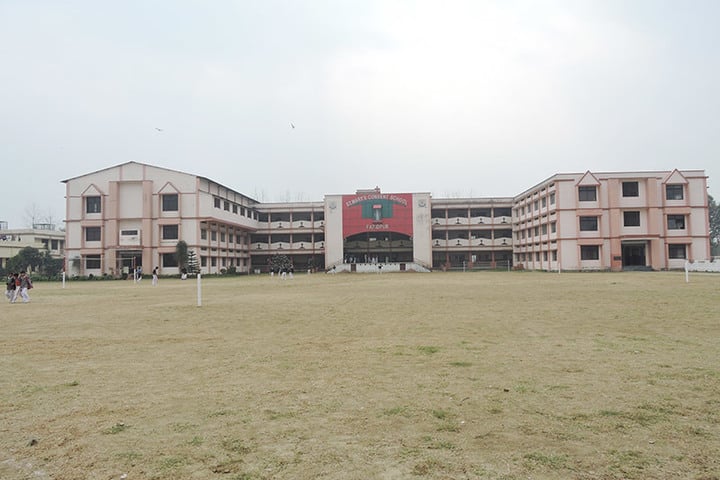 St Mary's Convent School, Faridpur, Faridpur: Admission, Fee, Affiliation