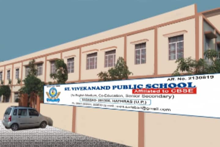 St Vivekanand Public School-Campus
