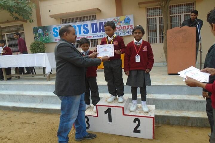 st vivekanand public school-Achievement