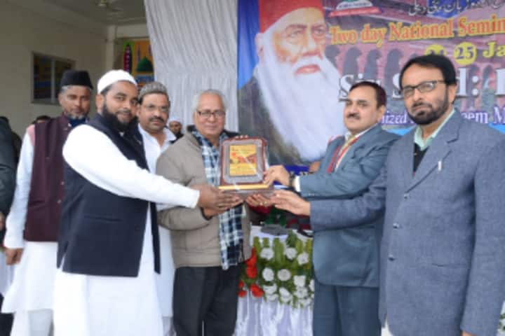 St Al-Haneef Educational Centre-Award Function