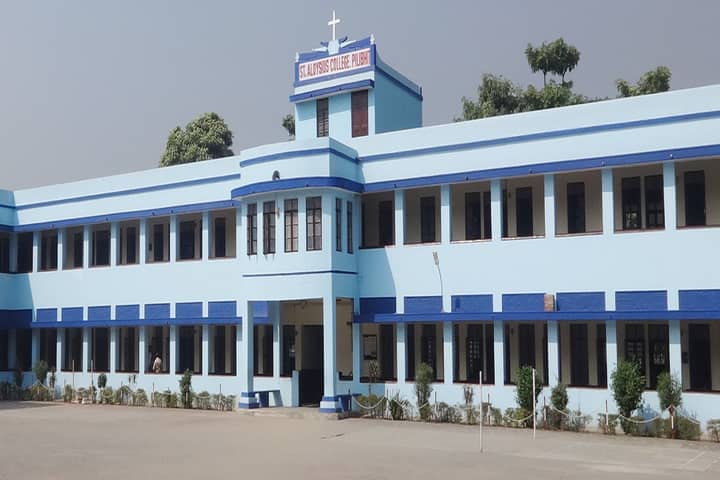 St Aloysius College-Campus