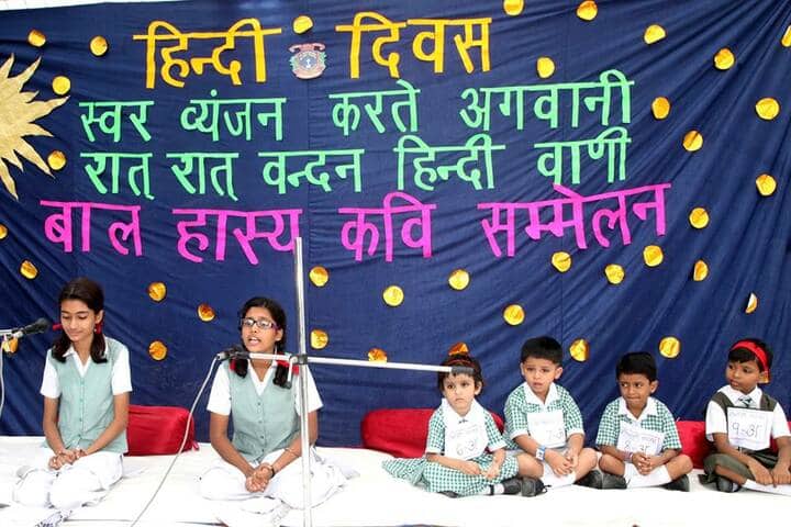 St Augustine School-Hindi Diwas