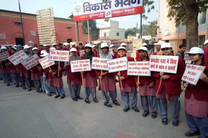 St Joseph School-Rally On Road Safety