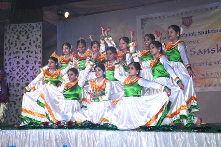 St Josephs School-Annual Day