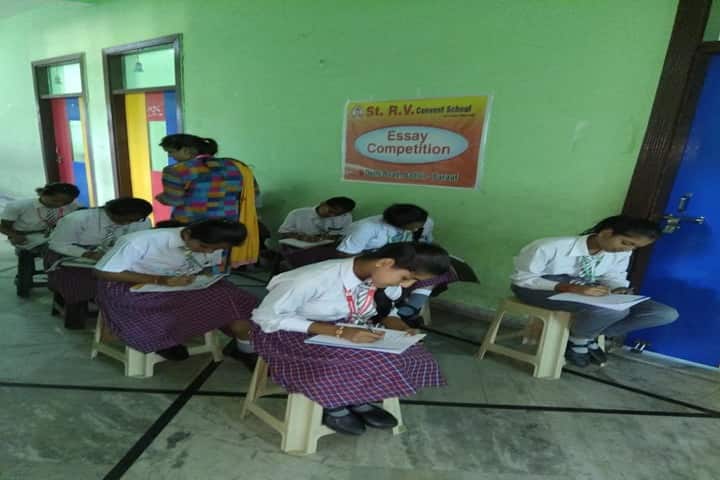St R V Convent School-Essay Competition