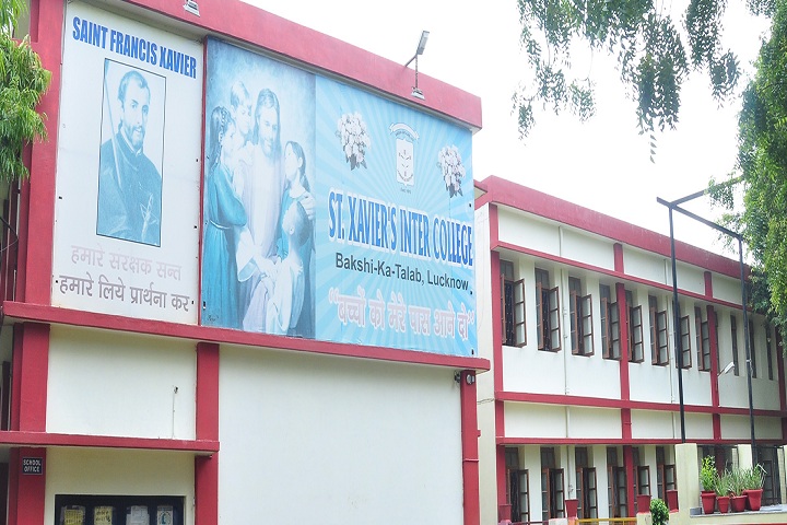 St Xaviers Inter College, Bakshi Ka Talab Address, Admission, Phone Number, Fees, Reviews.