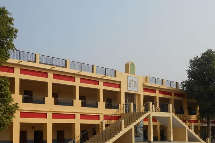 St Josephs English Medium School, Mahoba Address, Admission, Phone Number, Fees, Reviews.