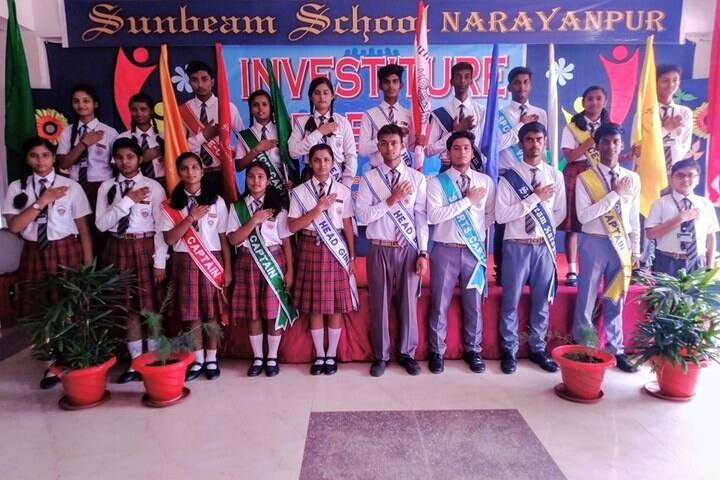 Sunbeam School, Narayanpur, Mirzapur: Admission, Fee, Affiliation