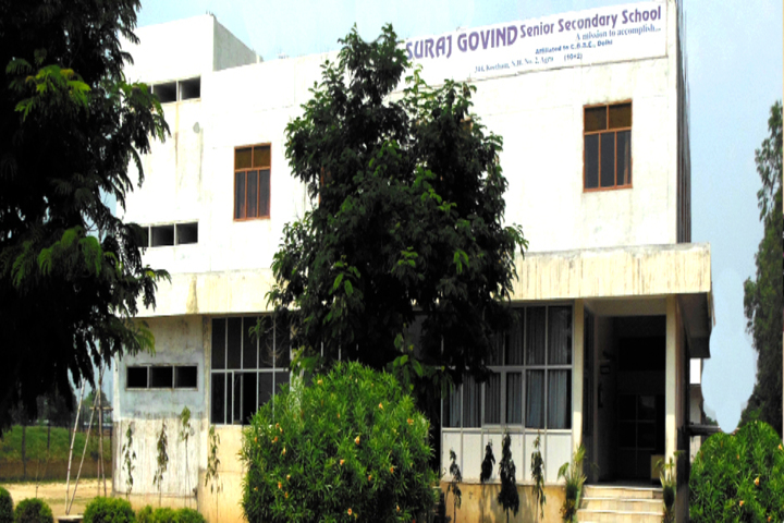 Suraj Govind Senior Secondary School-School Building