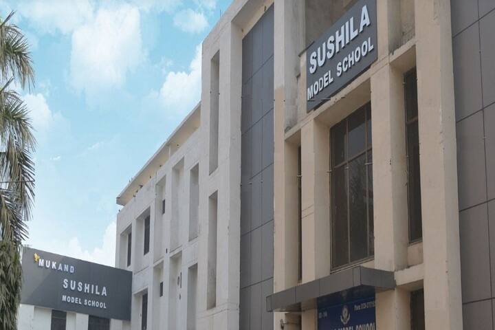 Sushila Model School-School Building