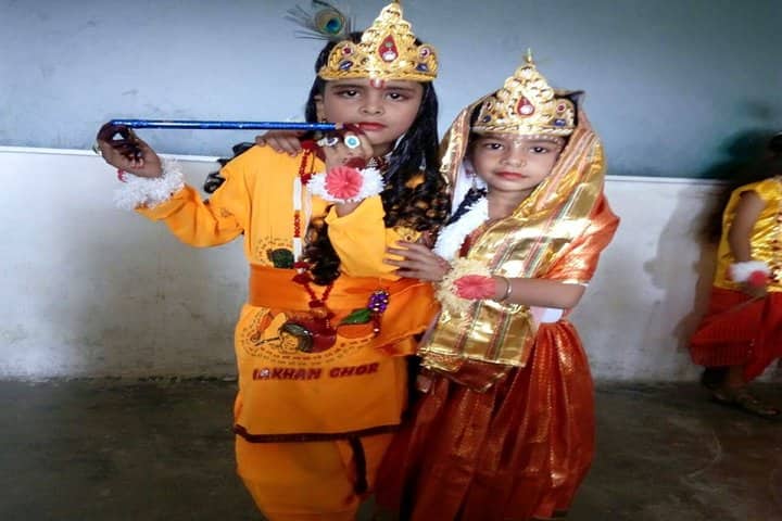 Swami Educational Public School-Janmastami