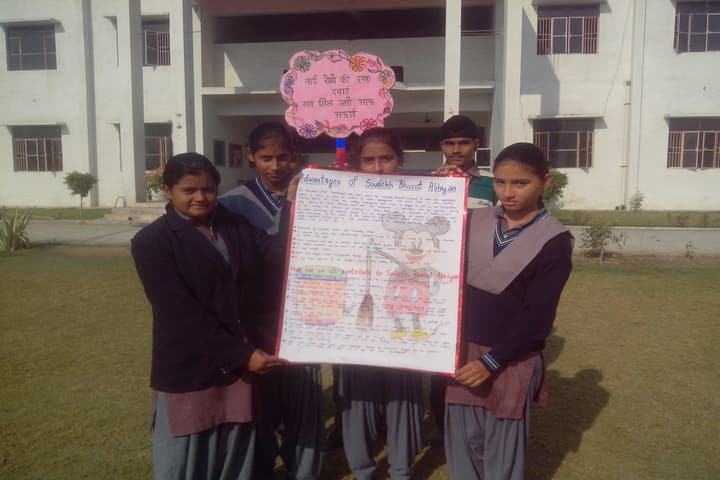 Swami Educational Public School-Presentation