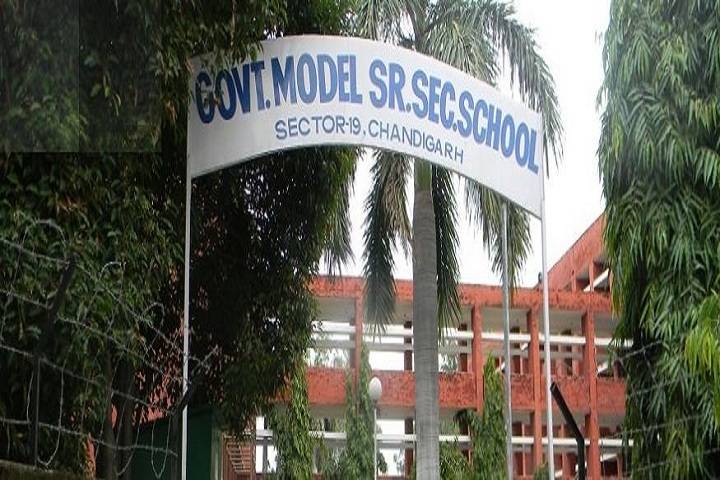 Government Model Senior Secondary School-Campus View