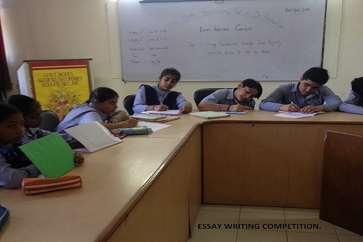 Government Model Senior Secondary School-Essay Writing Competition
