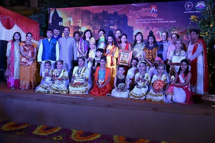 Tapasthali Sainik School-Cultural Program
