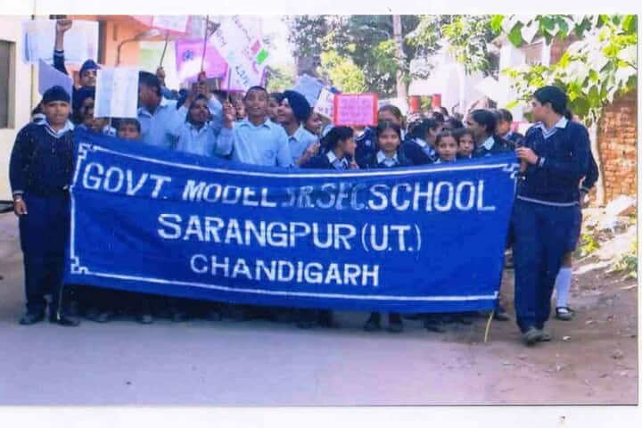 Government Model Senior Secondary School-Rally