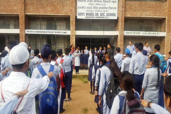 Government Model Senior Secondary School-School Building