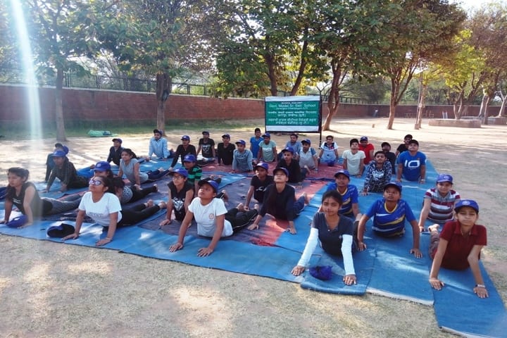Government Model Senior Secondary School-Yoga