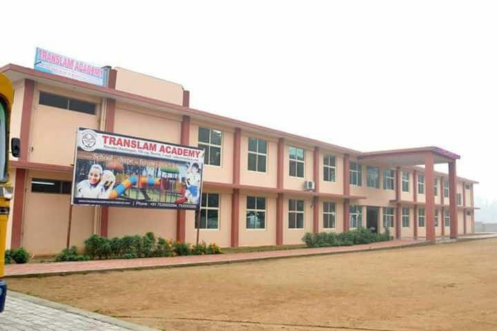 Translam Academy-Campus View