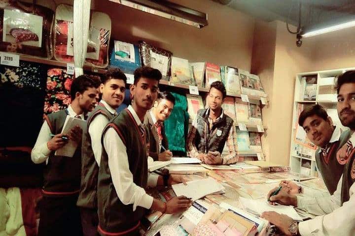 Udai Pratap Public School-Field Trip