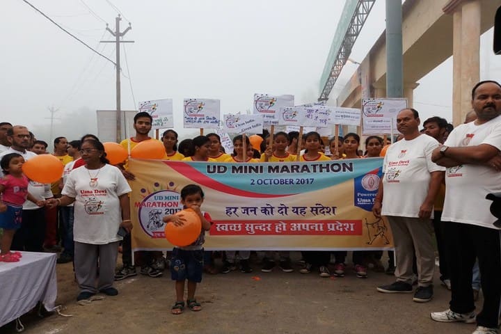 Uma Devi Childrens Academy-Marathon