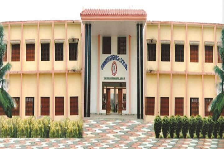 Uma Nath Singh Higher Secondary School-Campus view