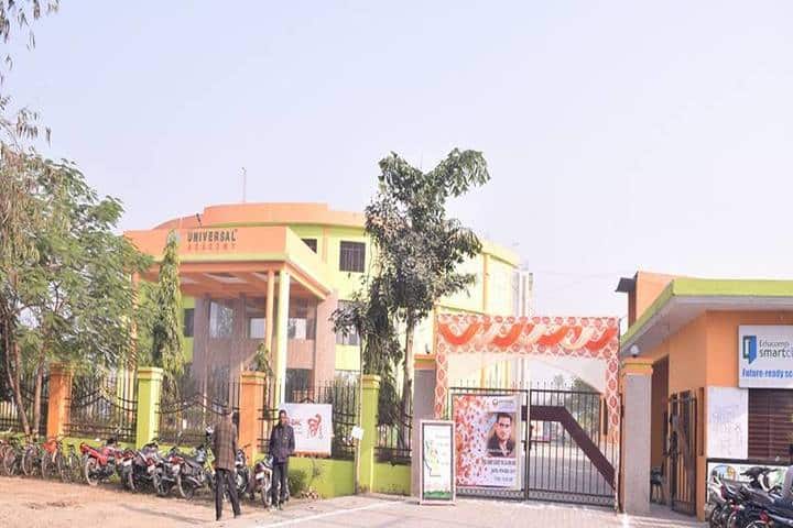 Universal Academy-School Entrance
