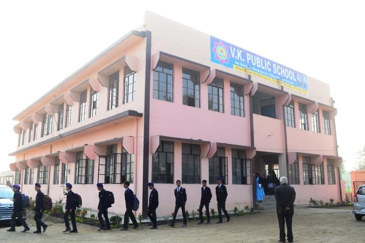 V K Public School-Campus View