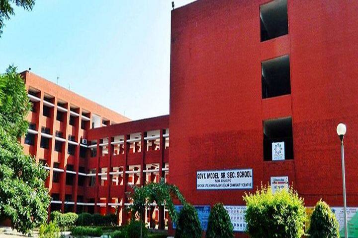 Government Senior Secondary School-Campus View
