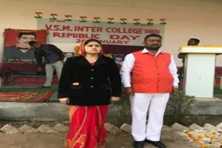 Vasudev Singh Memorial Inter College-Republic Day