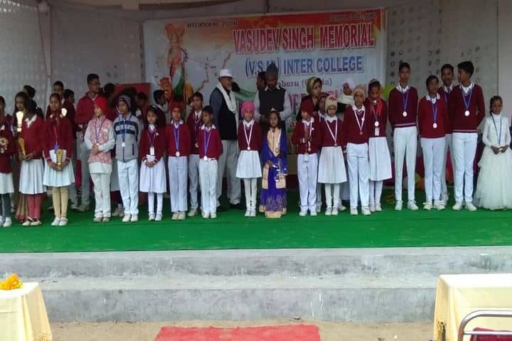 Vasudev Singh Memorial Inter College-Awards