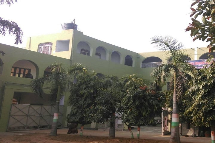 Vidya Bhawan Public School-Campus View