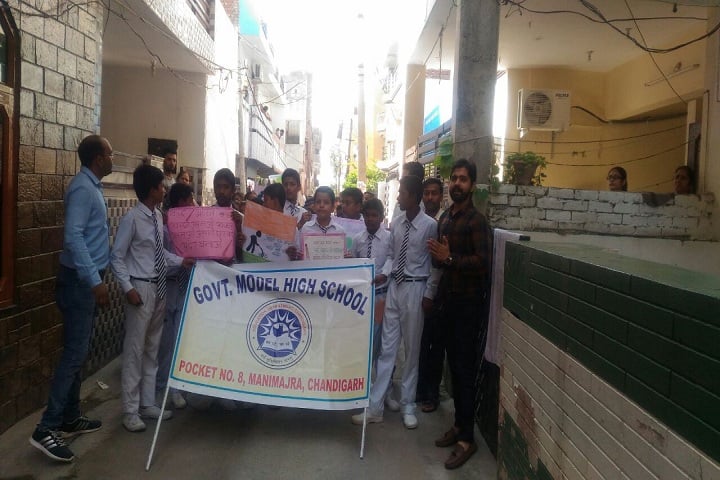 Government Model High School-Swach Bharat Rally