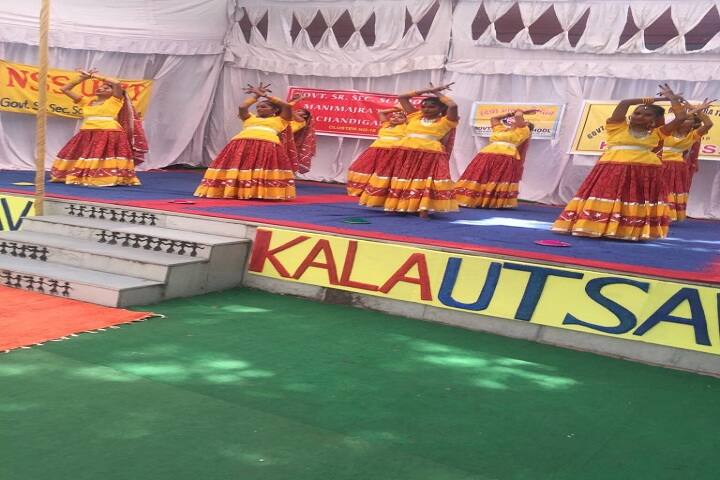Government Model High School-Kala Utsav