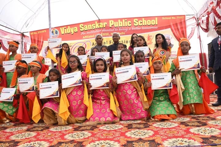 Vidya Sanskar Public School-Prize