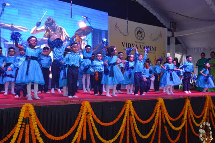 Vidya Vahini-Annual Function