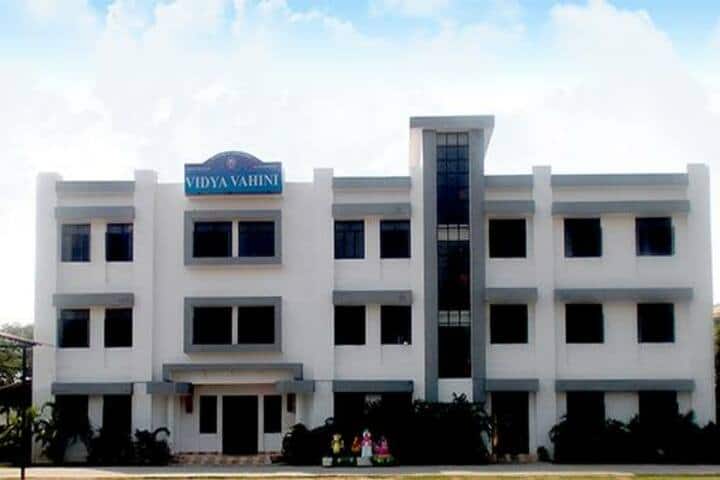 Vidya Vahini-Campus View