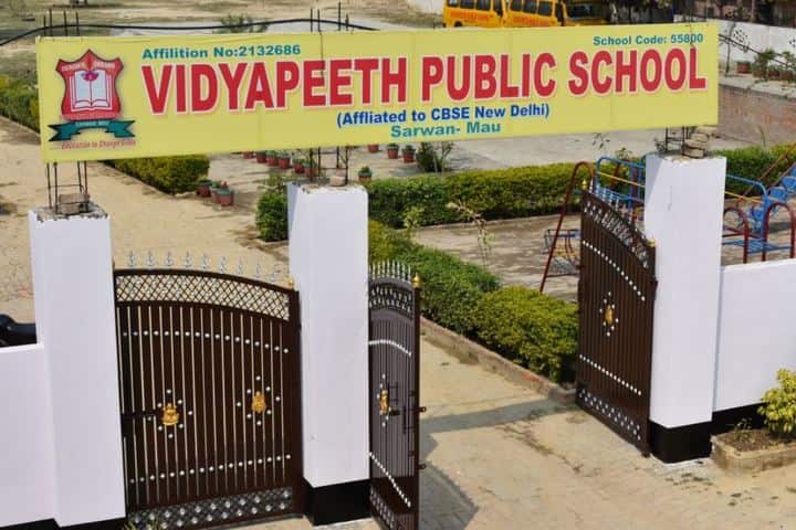 Vidyapeeth Public School-School Entrance