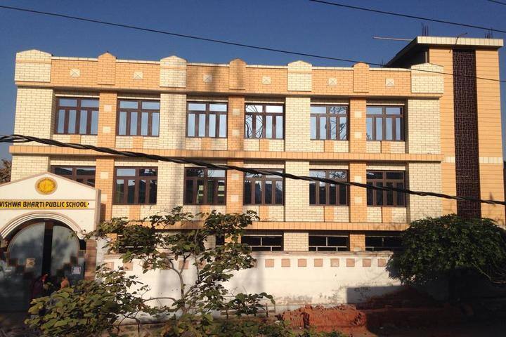 Vishwa Bharti Public School-Campus View