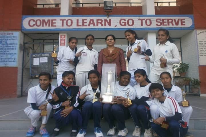 Government Model Senior Secondary School-Achievements