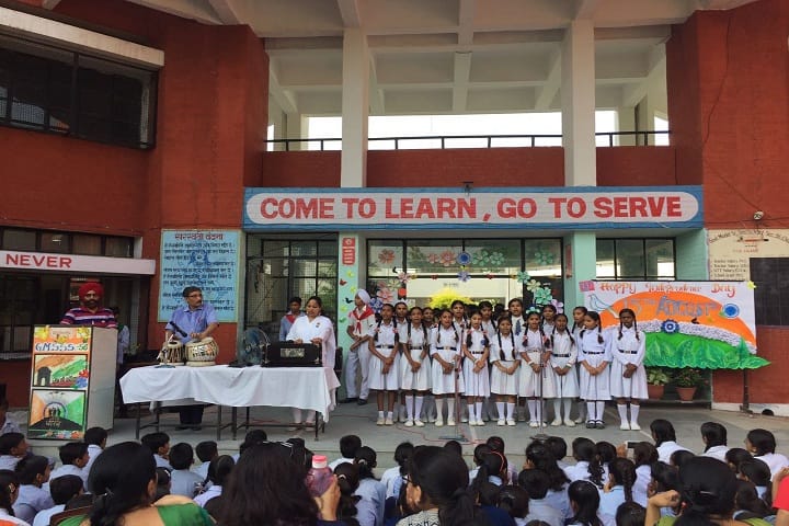 Government Model Senior Secondary School-Independence Day