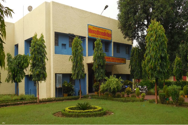 Vivekanand Senior Secondary School, Shakti Nagar, Sonbhadra: Admission ...