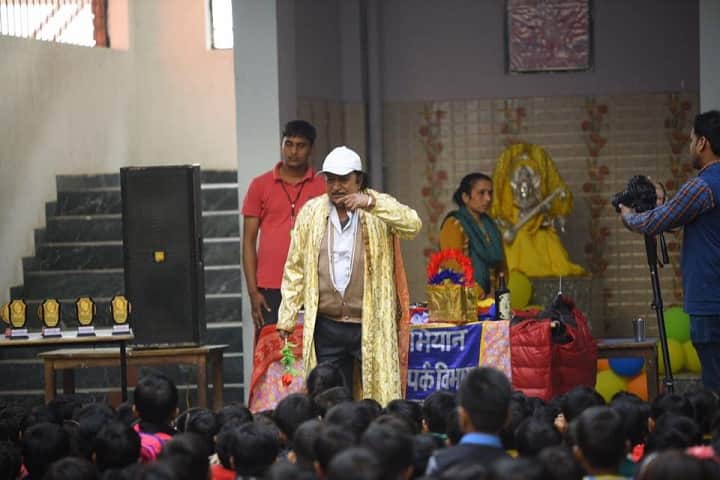 Welfare Mission International School-others